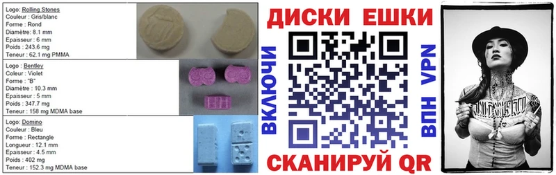 закладка  OMG онион  Ecstasy DUBAI  Тында 