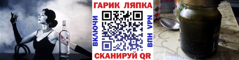 ГАШИШ hashish  закладки  Тында 