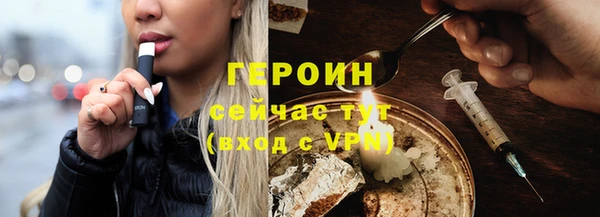 скорость Абаза