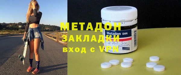 jwh Ростов