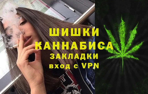скорость Абаза