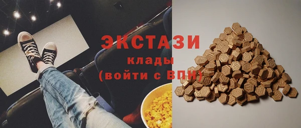 прущие грибы Абинск