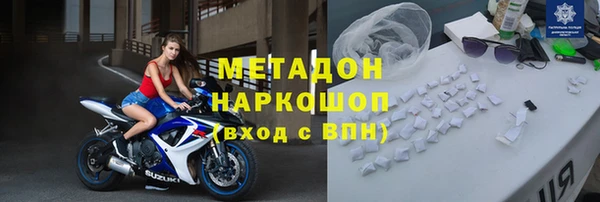 скорость Абаза