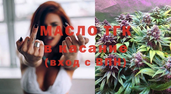 скорость Абаза