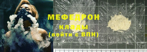 прущие грибы Абинск