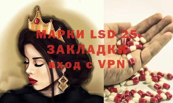 скорость Абаза