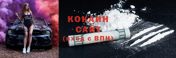 скорость Абаза
