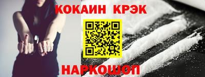 мяу мяу мука Нальчик