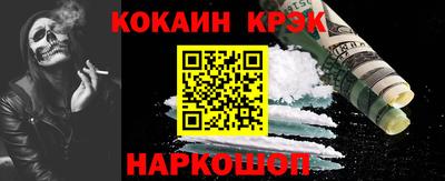 мяу мяу мука Нальчик