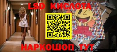 мефедрон VHQ Нарткала
