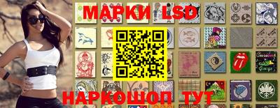 мефедрон VHQ Нарткала