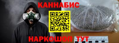 прущие грибы Наро-Фоминск