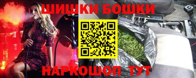 мяу мяу мука Нальчик