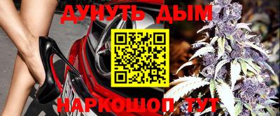прущие грибы Наро-Фоминск