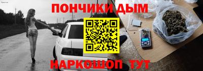 мефедрон VHQ Нарткала
