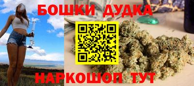 мефедрон VHQ Нарткала