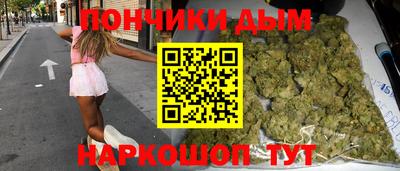 мефедрон VHQ Нарткала