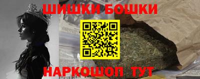 мяу мяу мука Нальчик