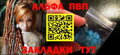 прущие грибы Наро-Фоминск