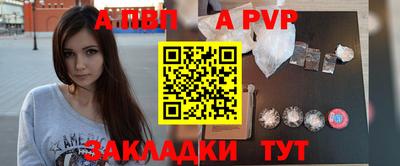 прущие грибы Наро-Фоминск