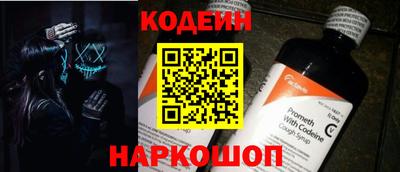 мяу мяу мука Нальчик