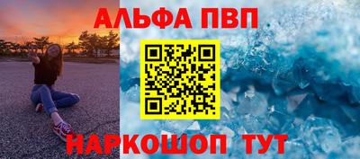 мяу мяу мука Нальчик