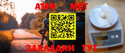 мяу мяу мука Нальчик
