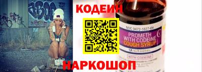 прущие грибы Наро-Фоминск