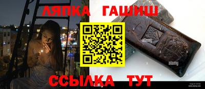 мефедрон VHQ Нарткала