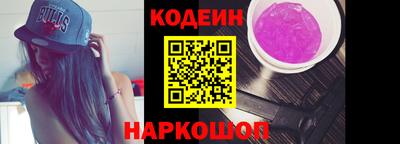 мефедрон VHQ Нарткала