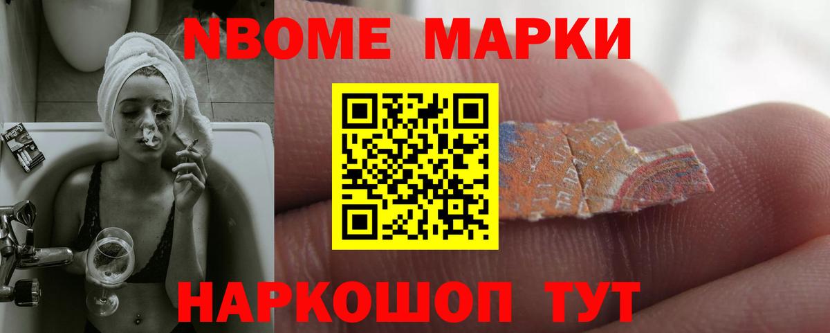 Лсд 25 экстази ecstasy  Вход с VPN  Лсд 25 экстази ecstasy  Тында 